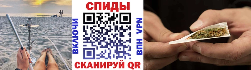кракен ТОР  Бобров  БУТИРАТ GHB  где купить наркоту 