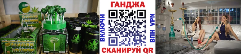 Еда ТГК марихуана  Бобров 