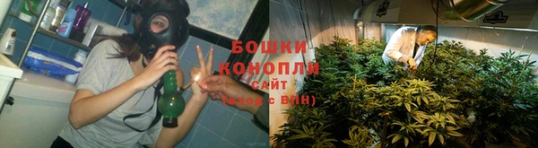 ALPHA PVP Абинск