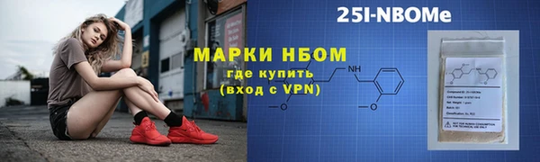 твердый Алексеевка