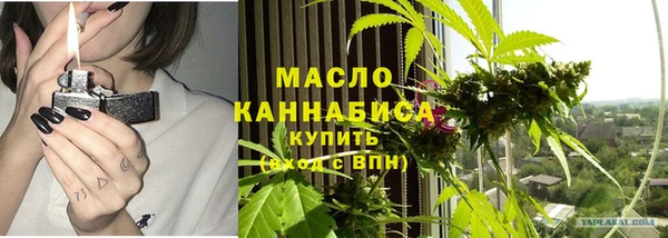 твердый Алексеевка