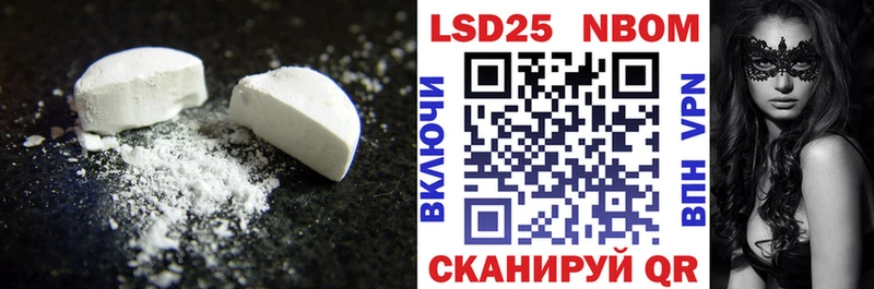купить наркотики сайты  Бобров  ЛСД экстази ecstasy 