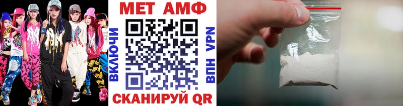 сколько стоит  Бобров  мега рабочий сайт  Первитин витя 