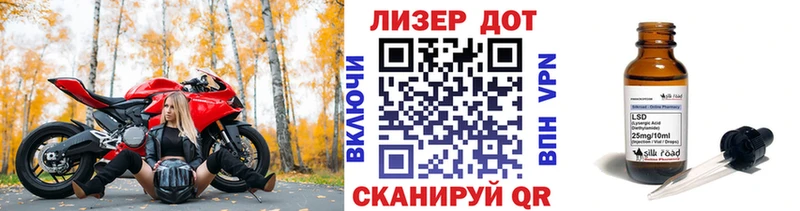 купить наркотики цена  Бобров  Марки N-bome 1,8мг 
