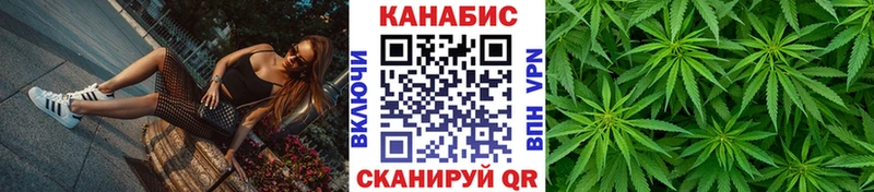 omg ТОР  как найти наркотики  Бобров  Бошки марихуана Ganja 
